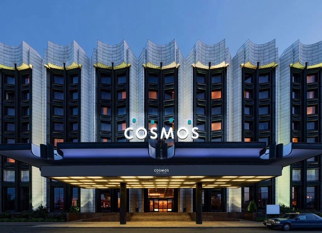 Отдых Отель Cosmos Saint-Petersburg Pulkovskaya Hotel - Фасад отеля