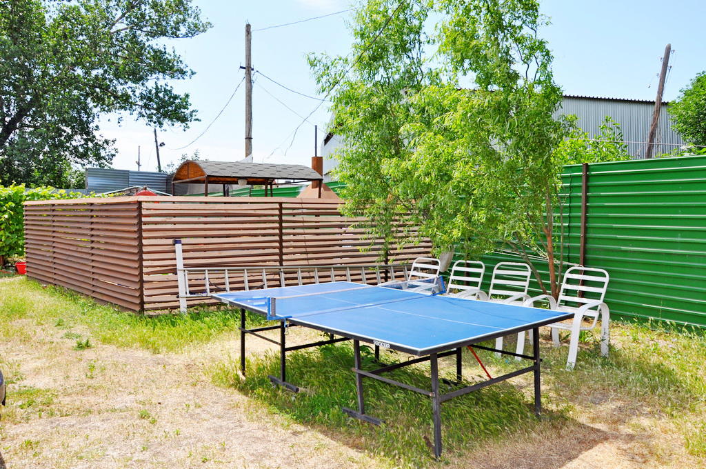 Отдых Гостевой дом Андреевский - Зона отдыха