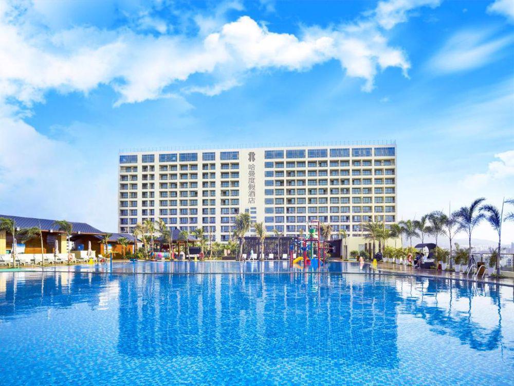 Отдых Отель Harman Hotel Sanya 5* - Фасад отеля и бассейн