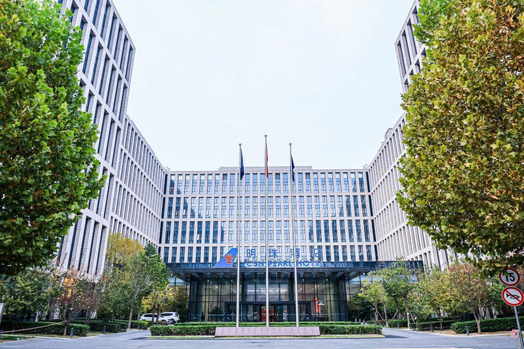 Отдых Отель Beijing CSN Pearl Hotel 4* - Фасад отеля