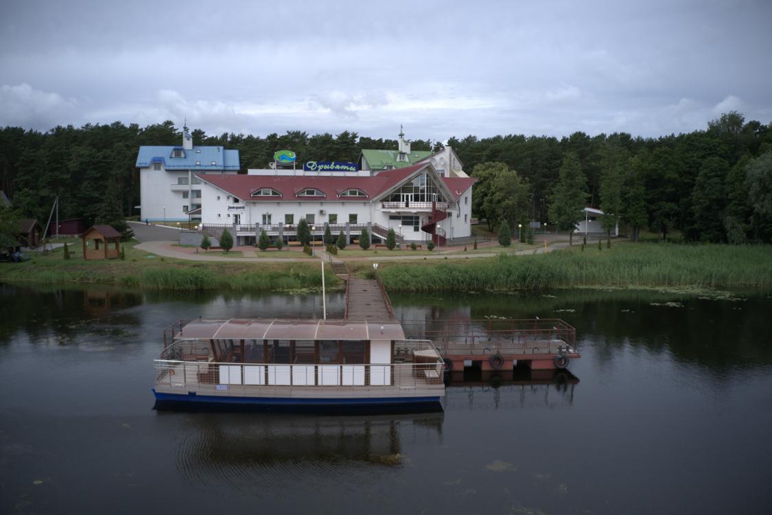 Отдых База отдыха Дривяты - Общий вид