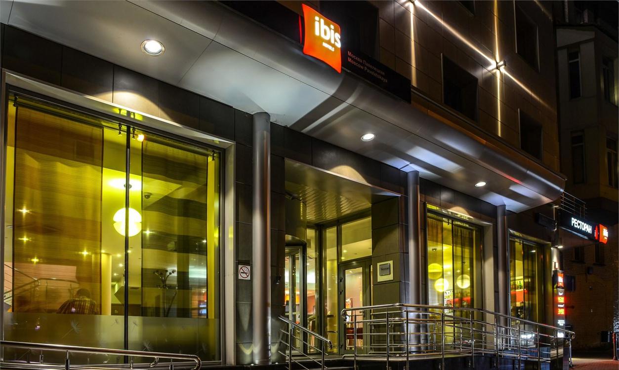 Отдых Отель Ибис Москва Павелецкая 3* - Фасад отеля