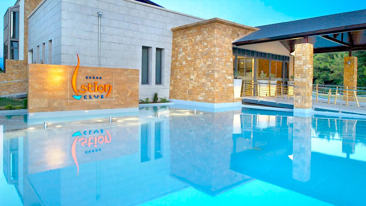 Отдых Отель Hotel Istion Club & Spa - Общий вид