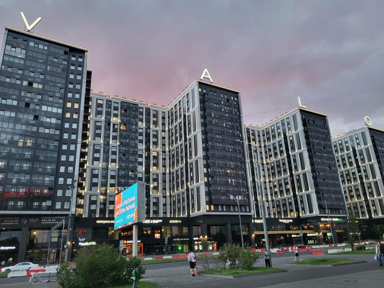 Отдых Отель Valo Network 4* - Общий вид