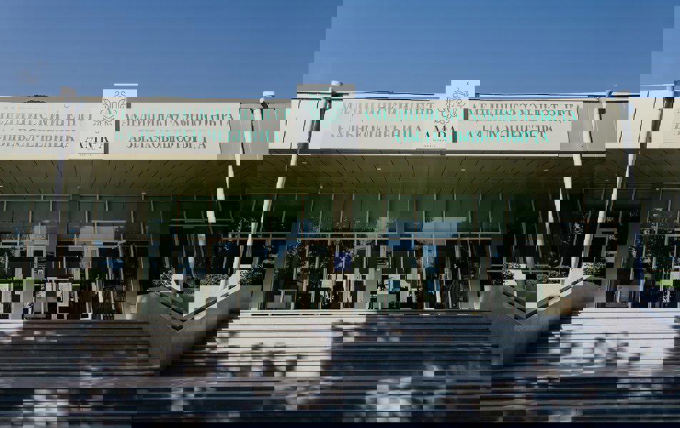 Отдых Отель Amra Park-hotel & SPA - Медицинский центр