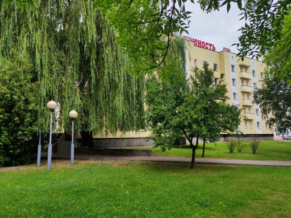 Отдых Гостевой дом Юность - Общий вид