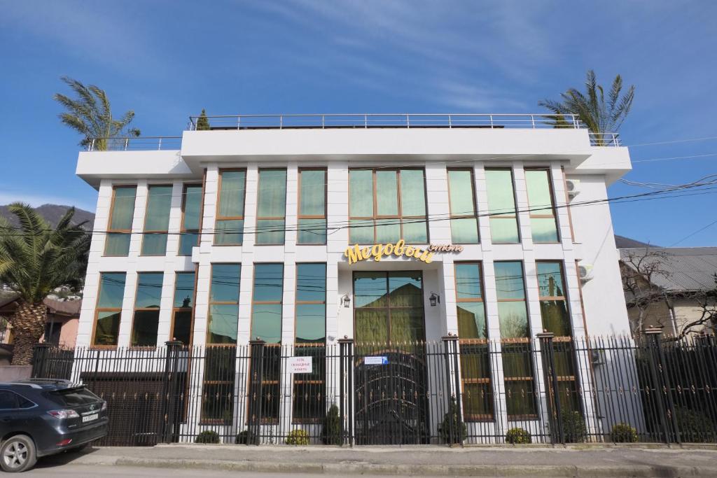 Отдых Отель Медовый - Фасад отеля