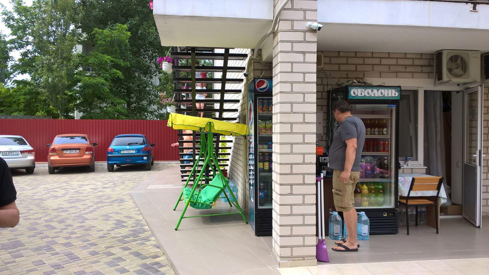 Отдых Отель Отрада - Территория