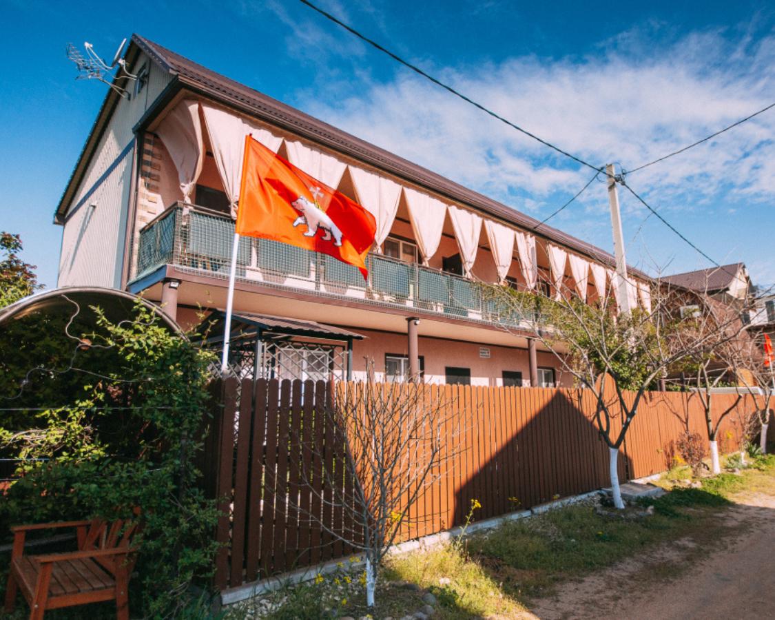 Отдых Гостевой дом Welcome - Фасад отеля