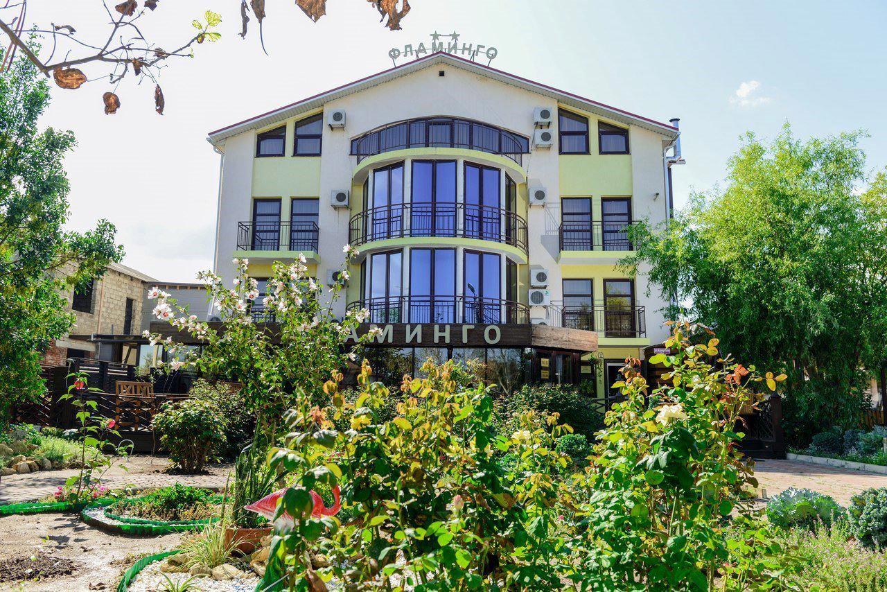 Отдых Отель Фламинго - Фасад отеля