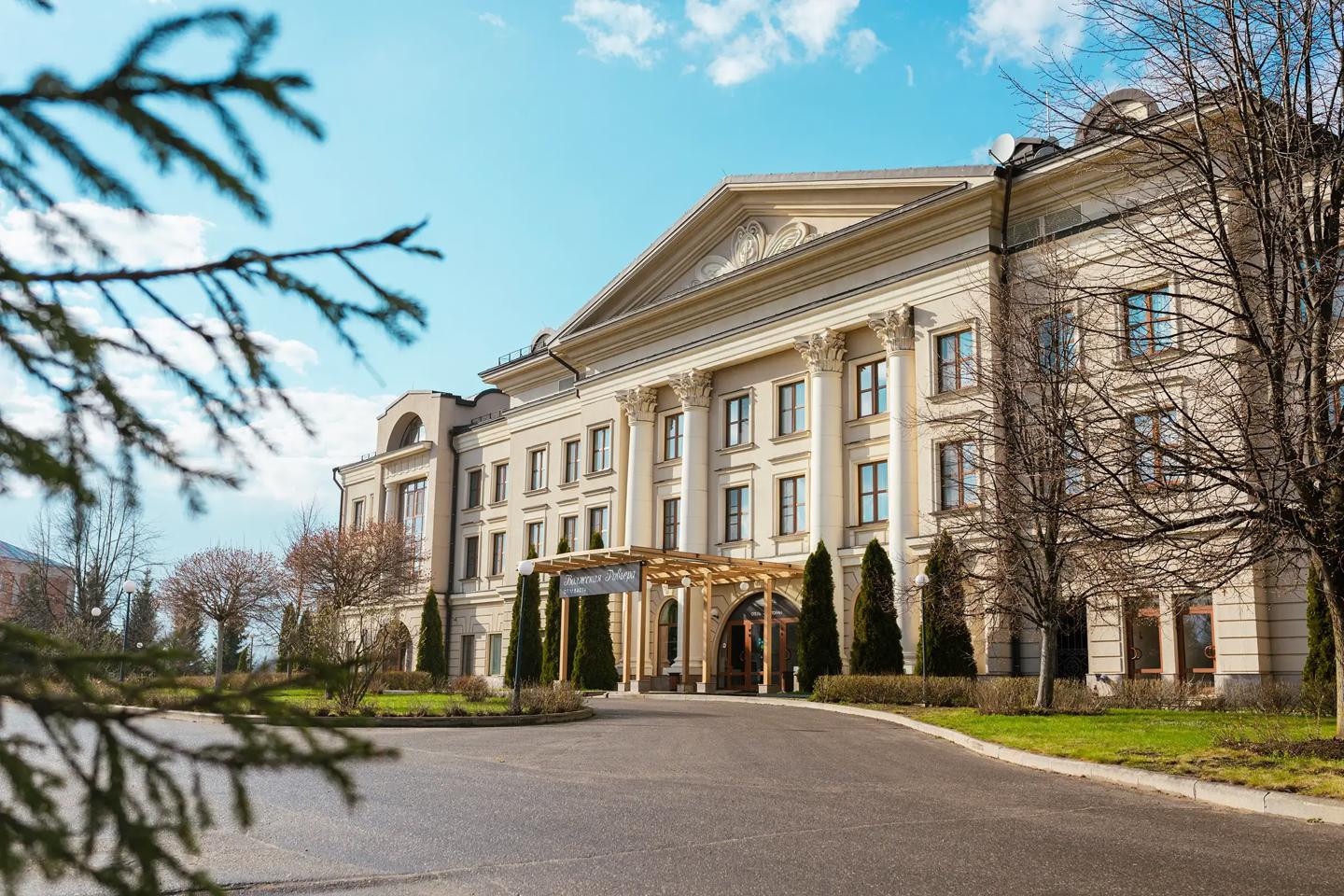 Отдых Отель Волжская Ривьера - Фасад отеля