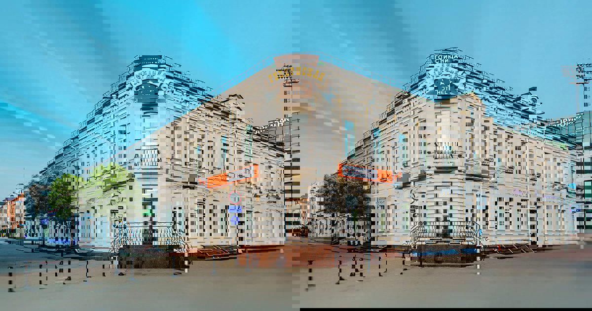 Отдых Отель Губернская - Фасад отеля