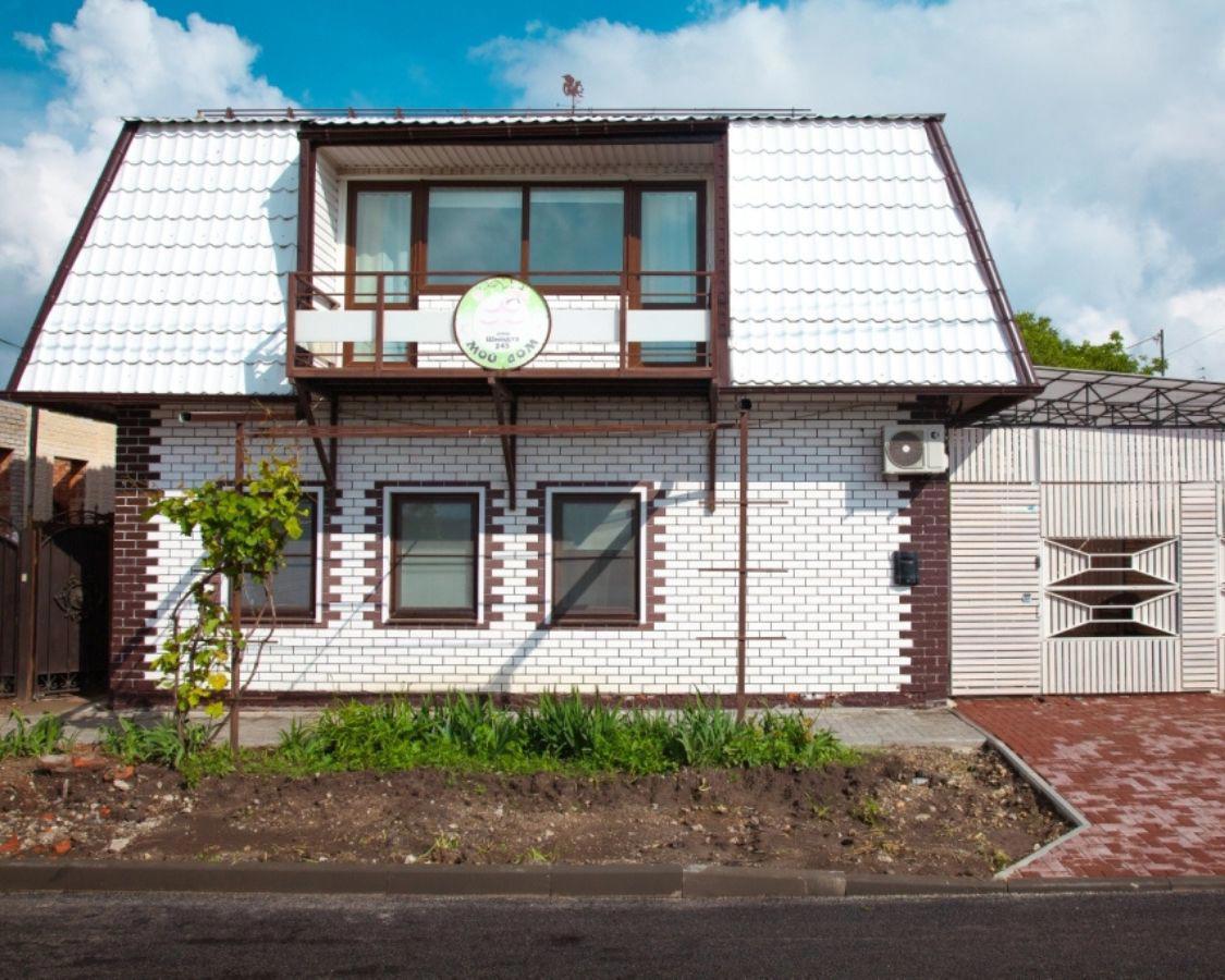 Отдых Гостевой дом Мой дом на Шмидта - Фасад гостевого дома