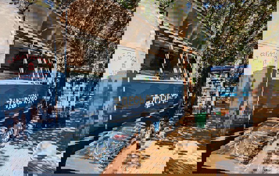 Отдых Санаторий Черноморская здравница Кабардинка - Территория