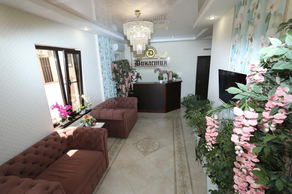 Отдых Гостевой дом Династия, корп. 2 - Холл
