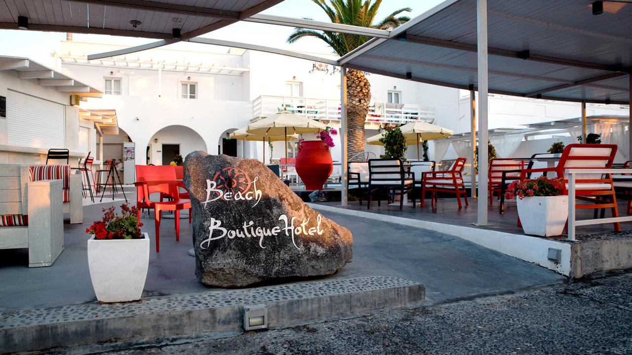 Отдых Отель Beach Boutique - Территория