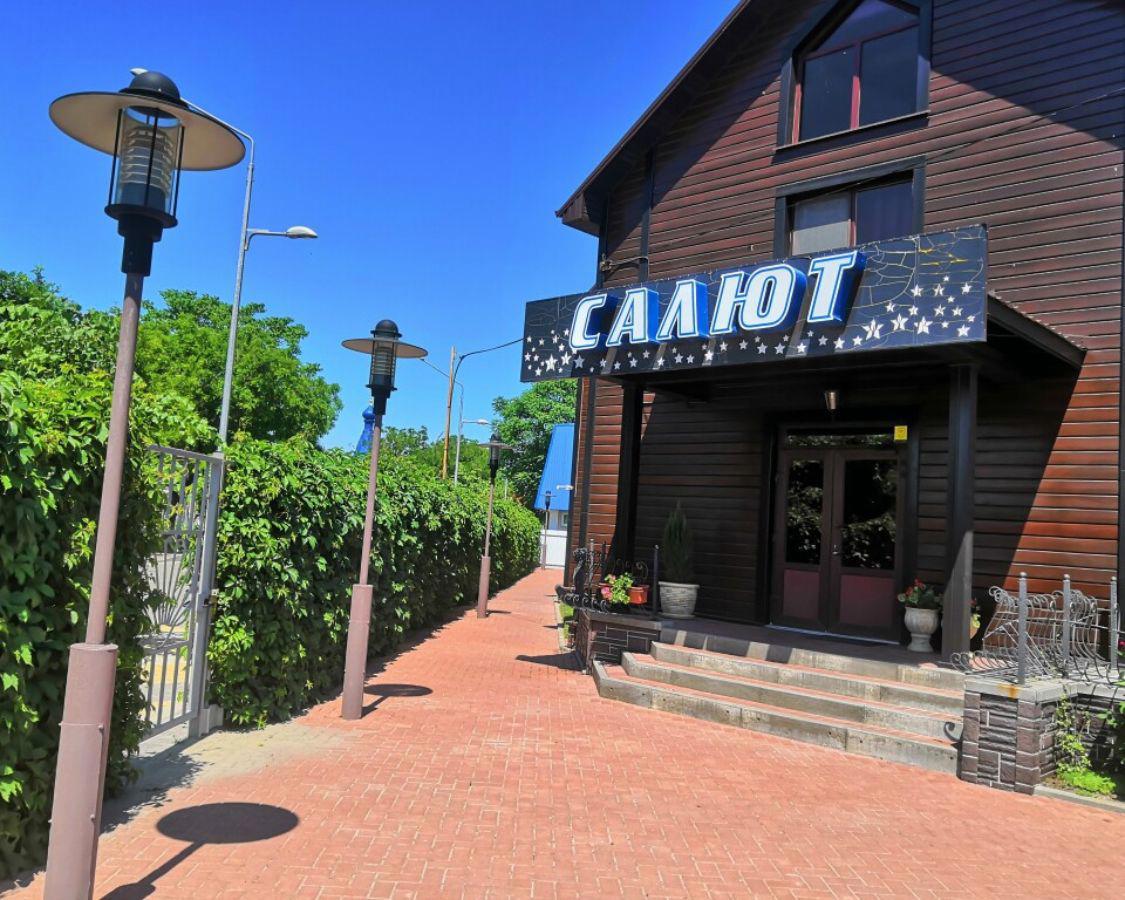 Отдых База отдыха Салют - Фасад отеля