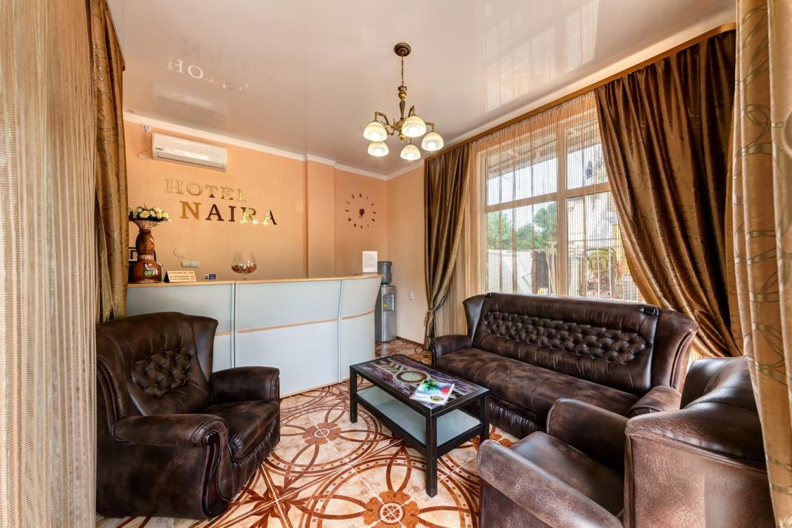 Отдых Гостевой дом Наира - Холл