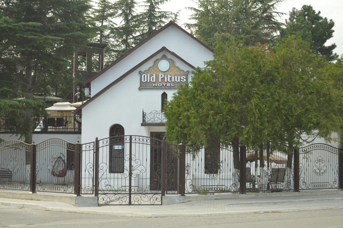 Отдых Отель Old Pitius - Фасад отеля