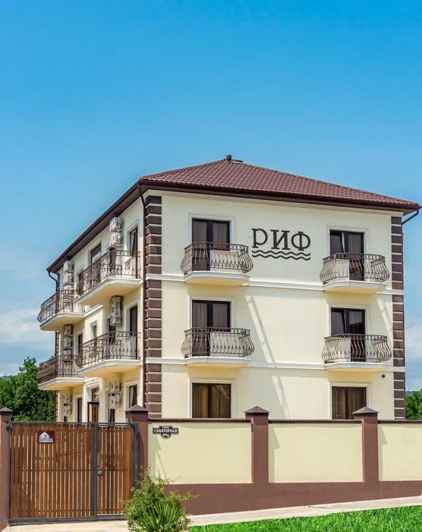 Отдых Гостевой дом Риф - Фасад гостевого дома