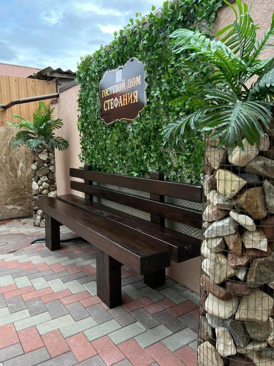 Отдых Гостевой дом Стефания - Территория