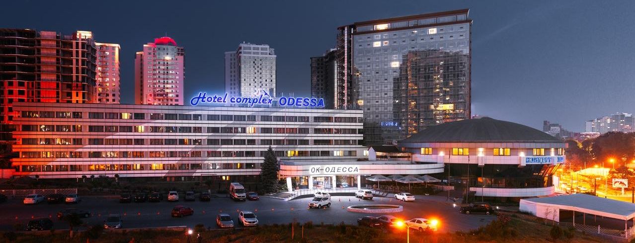 Отдых Отель Одесса - Фасад отеля