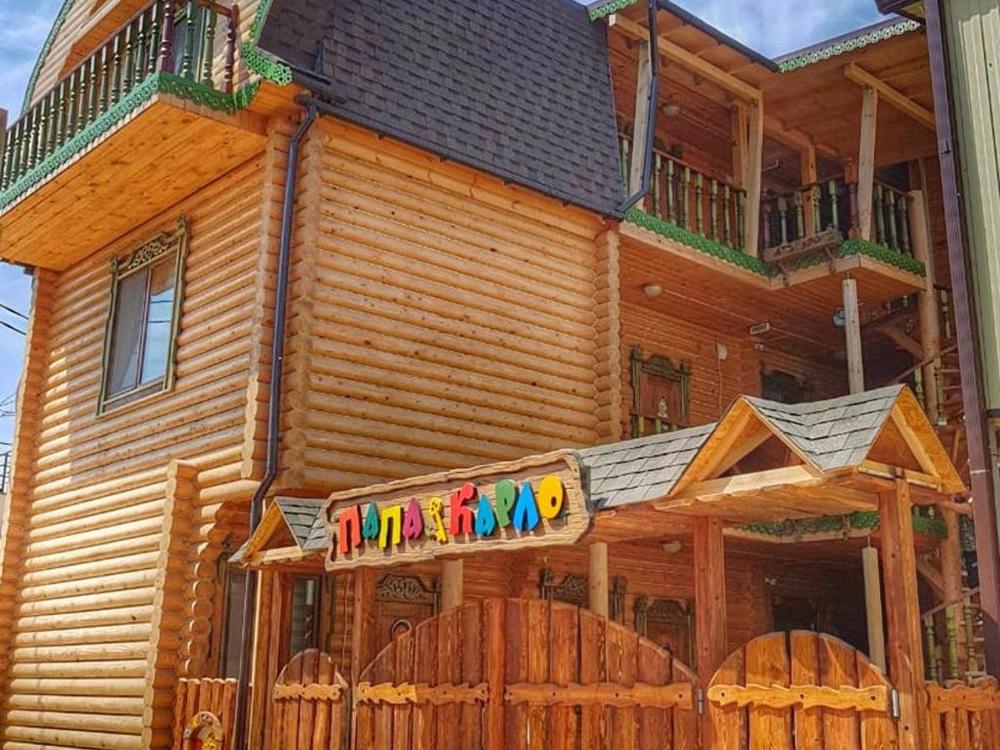 Отдых Гостевой дом Папа Карло - Фасад