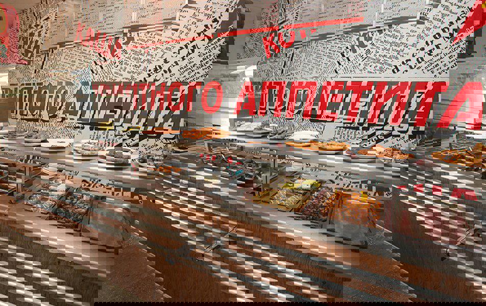 Отдых Отель Торнадо - Столовая