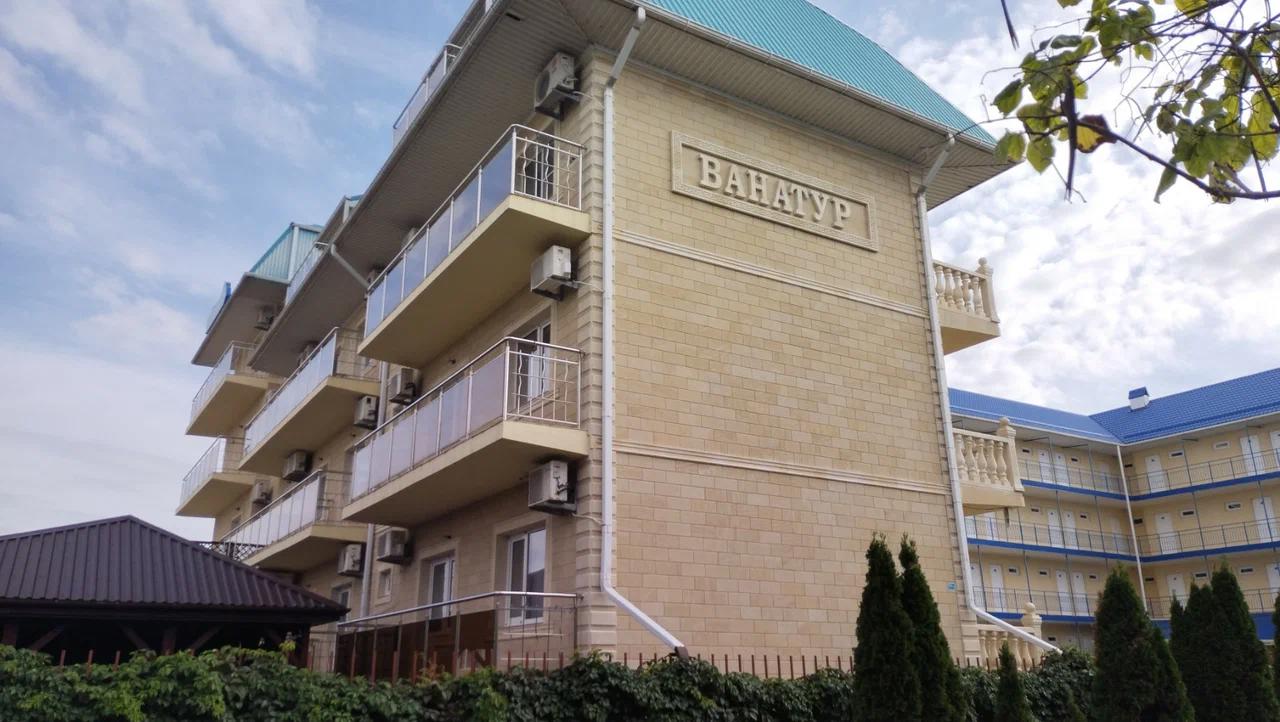 Отдых Гостевой дом Ванатур - Фасад гостевого дома