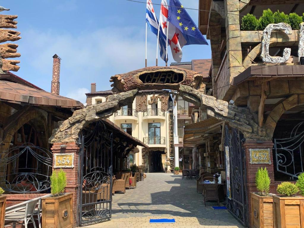 Отдых Отель Chero - Территория и корпуса отеля