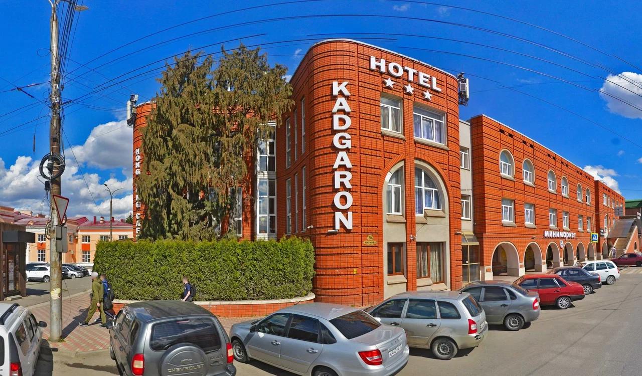 Отдых Отель Кадгарон 3* - Фасад отеля
