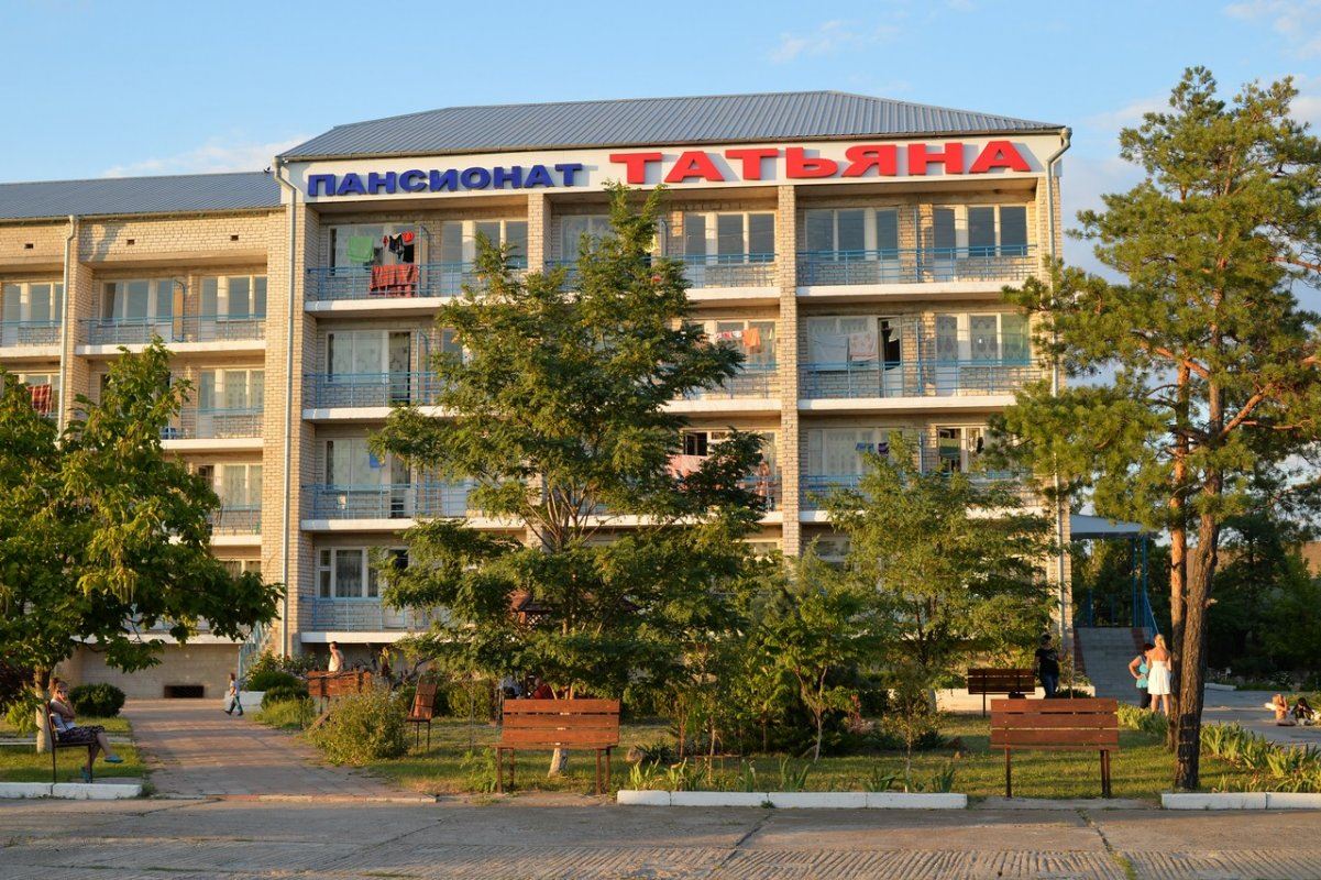 Отдых База отдыха Татьяна - фасад отеля