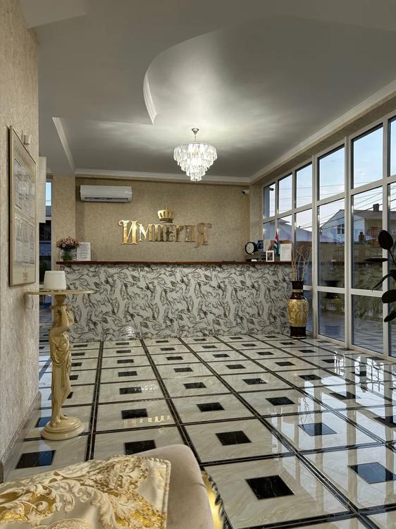 Отдых Отель Империя - Холл