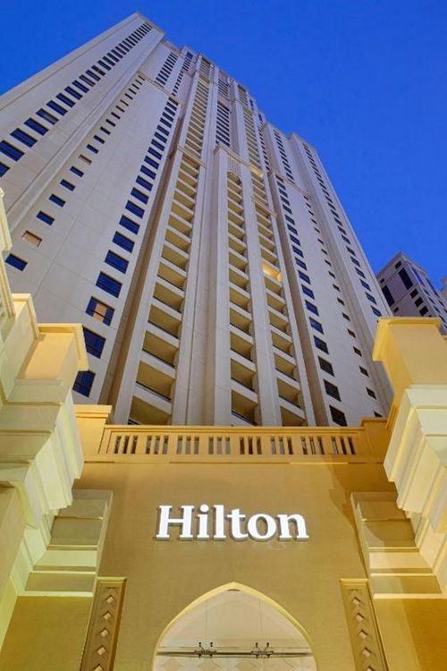 Отдых Отель Hilton Dubai The Walk 4* - Фасад отеля