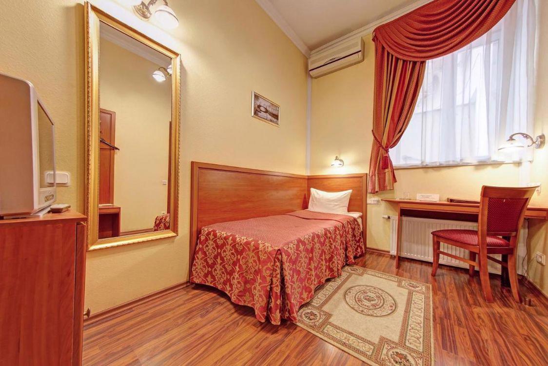 Отдых Отель Атрия - Стандарт 1-о местный