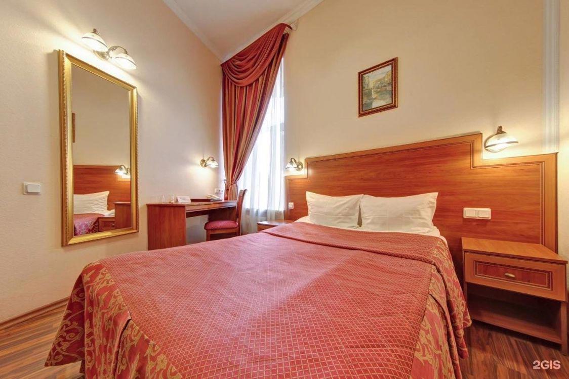 Отдых Отель Атрия - Комфорт 2-х местный