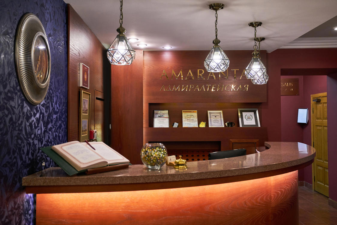 Отдых Отель Адмиралтейская - Регистратура