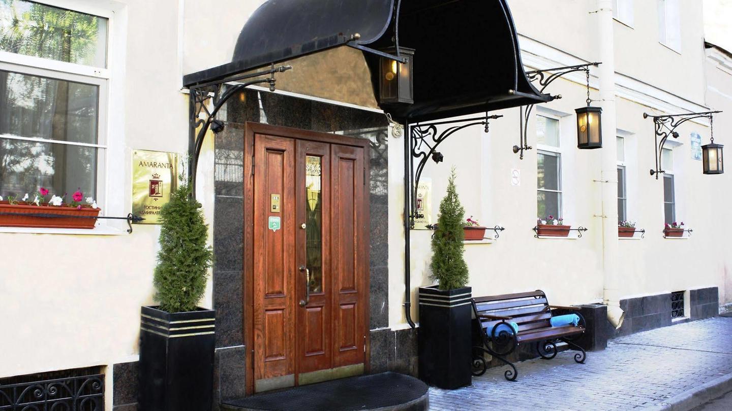 Отдых Отель Адмиралтейская - Фасад