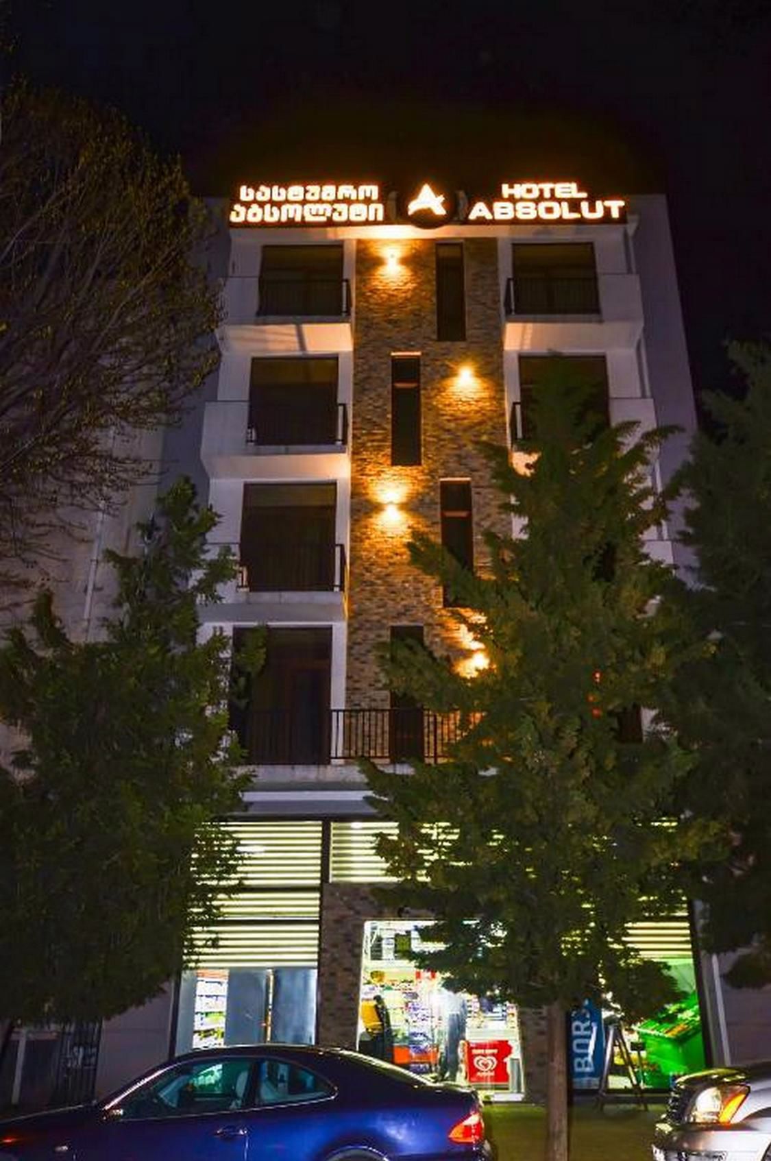 Отдых Отель Absolut - Фасад отеля