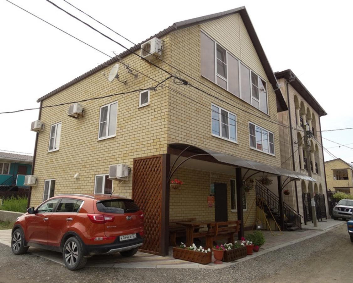 Отдых Гостевой дом Бриз-2 - Фасад гостевого дома