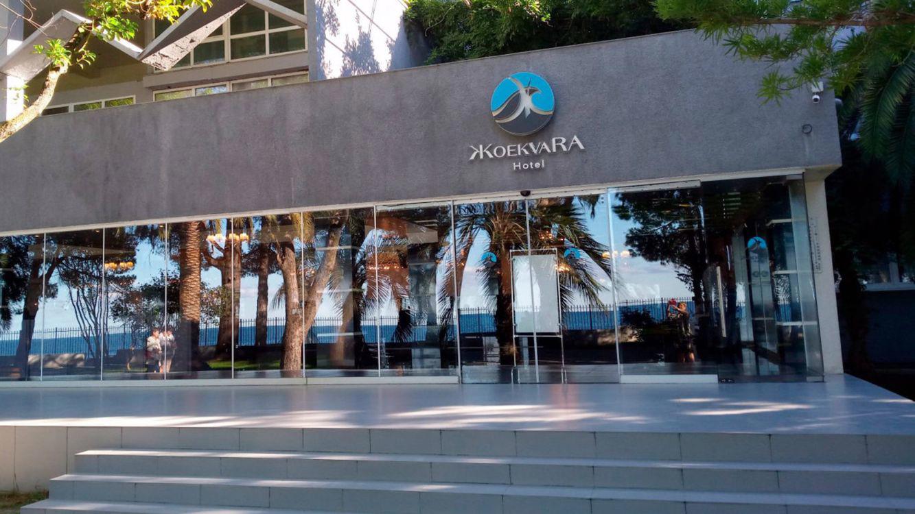 Отдых Отель Жоэквара - Главный вход