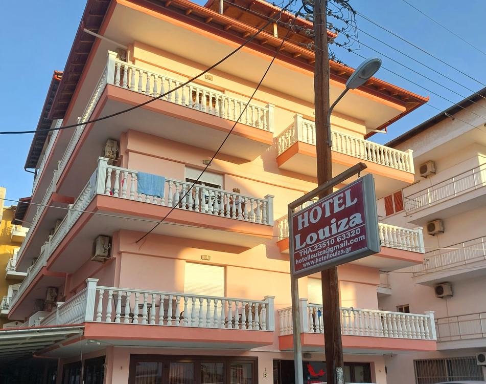 Отдых Отель Louiza 2* - Фасад отеля