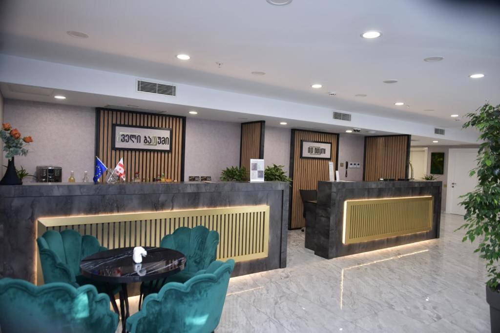 Отдых Отель Old Batumi 4* - Холл