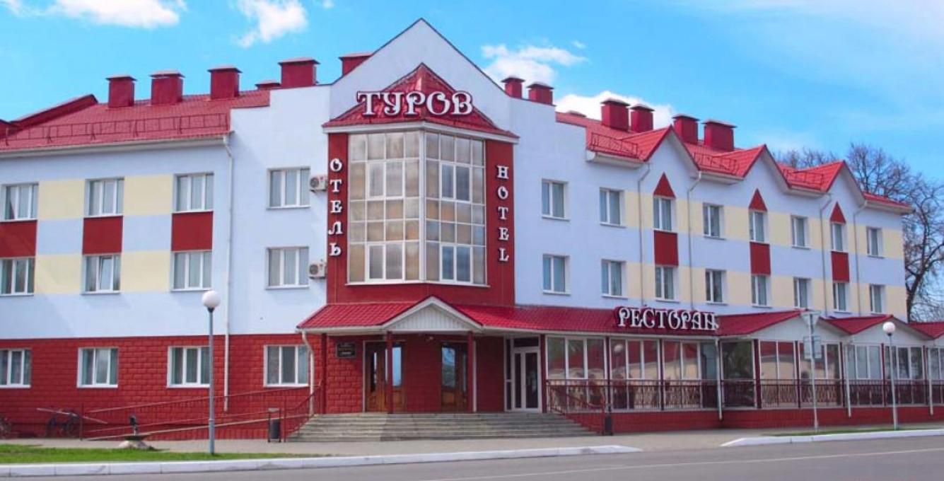 Отдых Отель Туров - Вид на отель