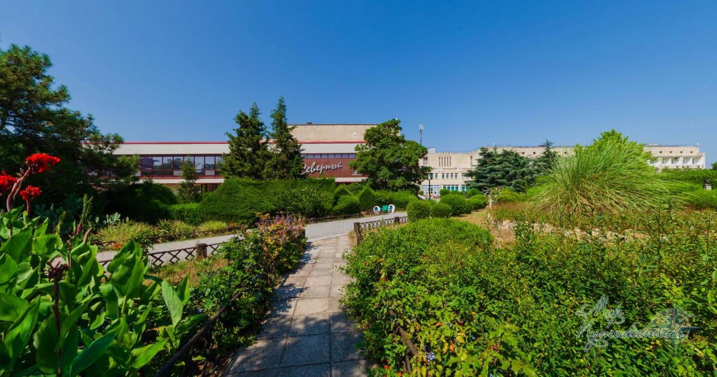 Отдых Санаторий Северный - Территория