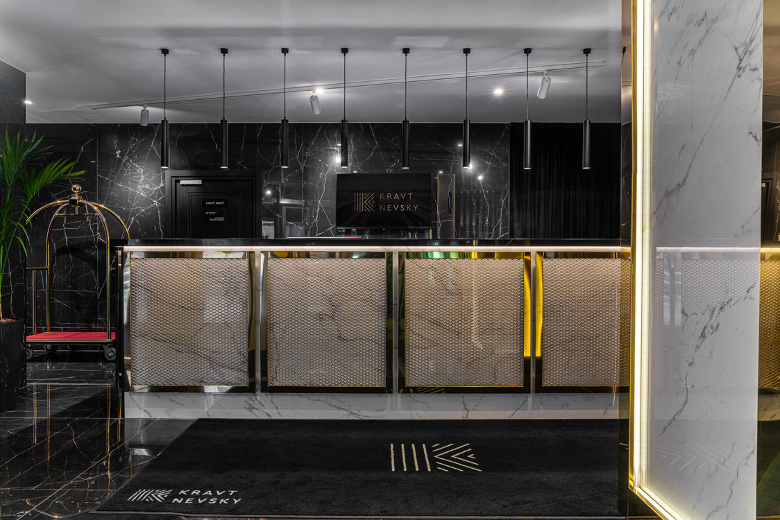 Отдых Отель Kravt Nevsky Hotel & SPA - Регистратура