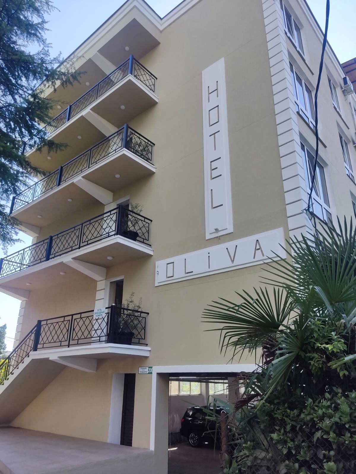 Отдых Отель Oliva - Фасад отеля