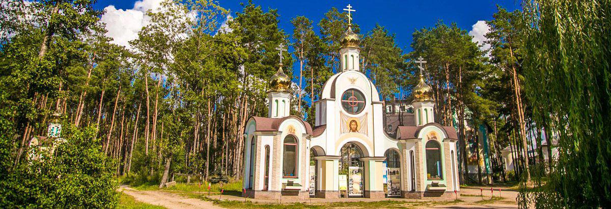 Автобусный тур Лавришево, выезд из Минскa