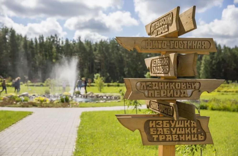 Автобусный тур Мядель - Нарочь, выезд из Минскa