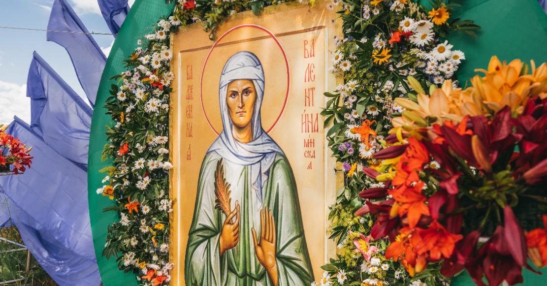 Автобусный тур Малые Ляды, выезд из Минскa